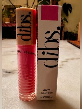 dibs: Go To Glossy Balm Lip Gloss - price is for 1. 5 shades to choose from